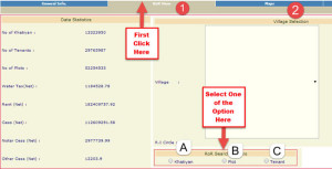 orissa land record