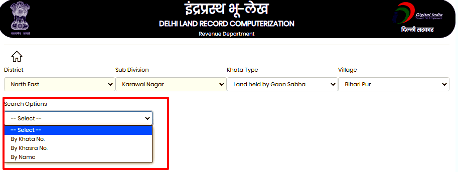 Bhulekh Delhi North East land record search options