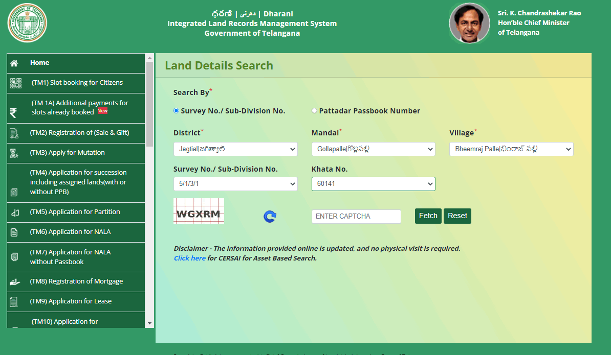 Integrated Land Records Management System ILRMS telangana