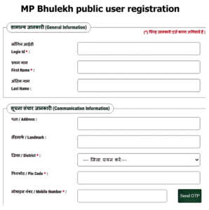 MP Bhulekh public user registration