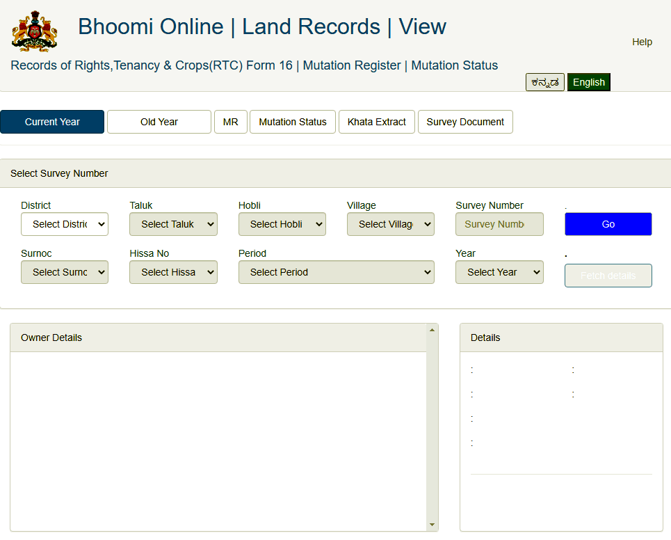 bhulekh karnataka Bhoomi Online Land Records