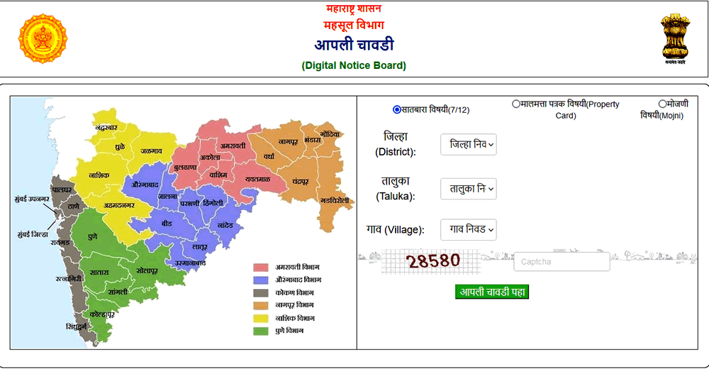 bhulekh maharashtra map