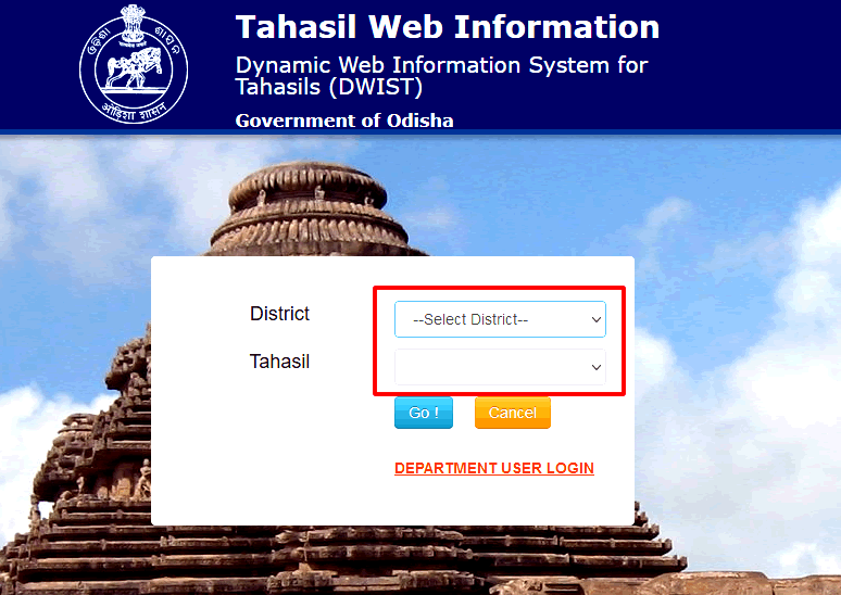 bhulekh odisha Tahasil Web