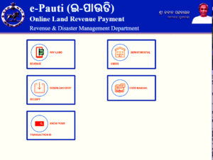 bhulekh odisha e-pauti online land payment