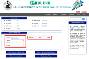 bhulekh odisha land records portal