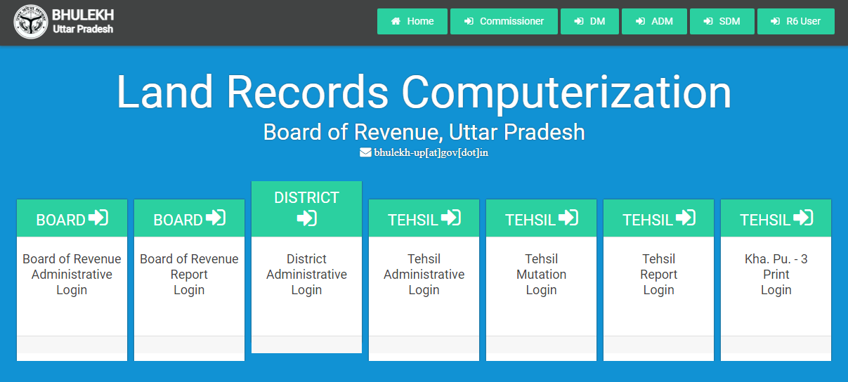 bhulekh uttar pradesh land records computerazation