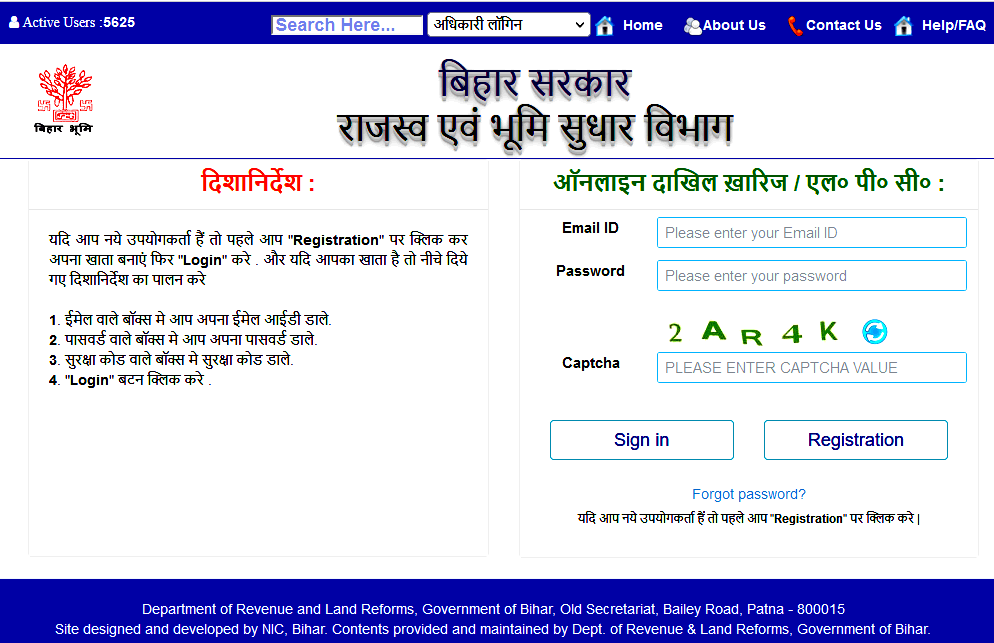 bihar bhumi registration