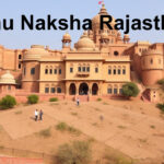 Bhu Naksha Rajasthan land record rajasthan